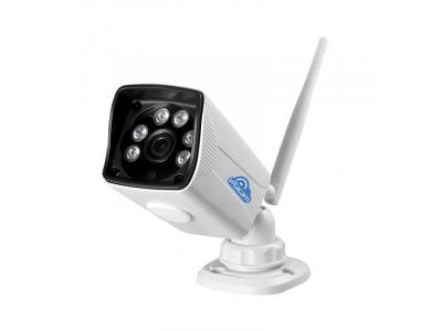 Hướng dẫn Update firm ware camera VITACAM ngoài trời